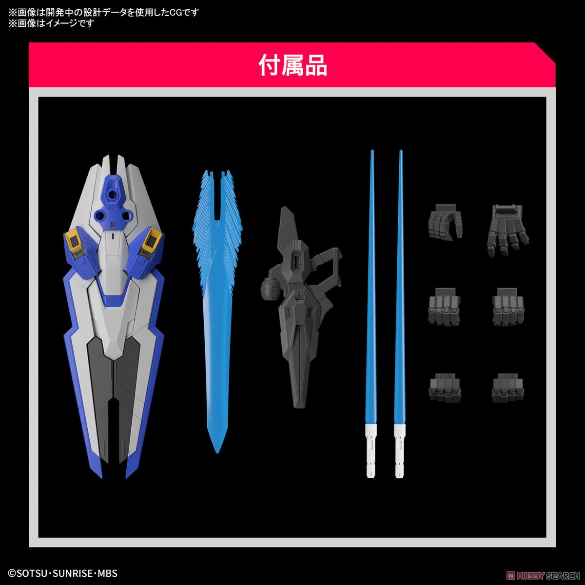<Preorder ถึงวันที่14/6/2024 > 🔔เปิดรับPreorder มัดจำ100 บาท FULL MECHANICS 1/100 GUNDAM AERIAL