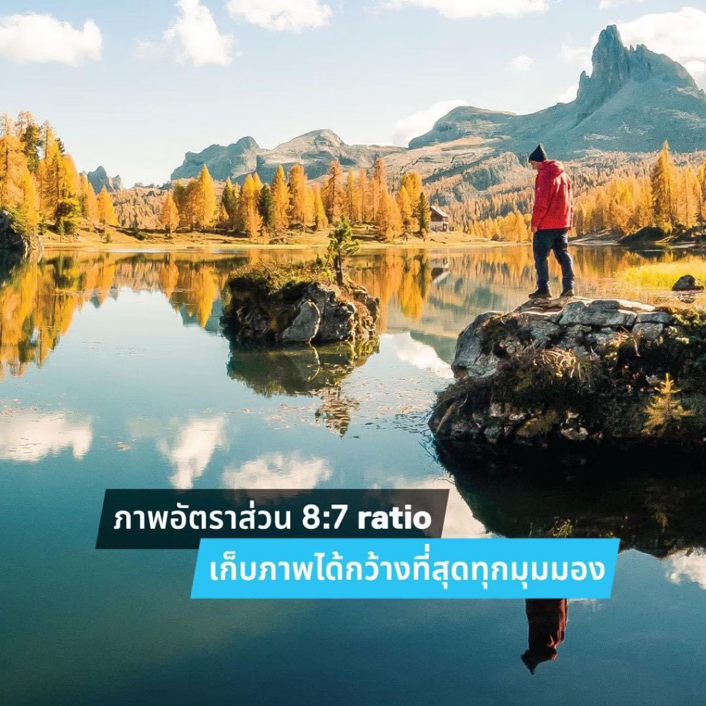 GoPro 11 โปรโมชั่น ใหม่! เซต ลุยทะเล สินค้ามีจำนวนจำกัด รับประกันศูนย์ ไทย