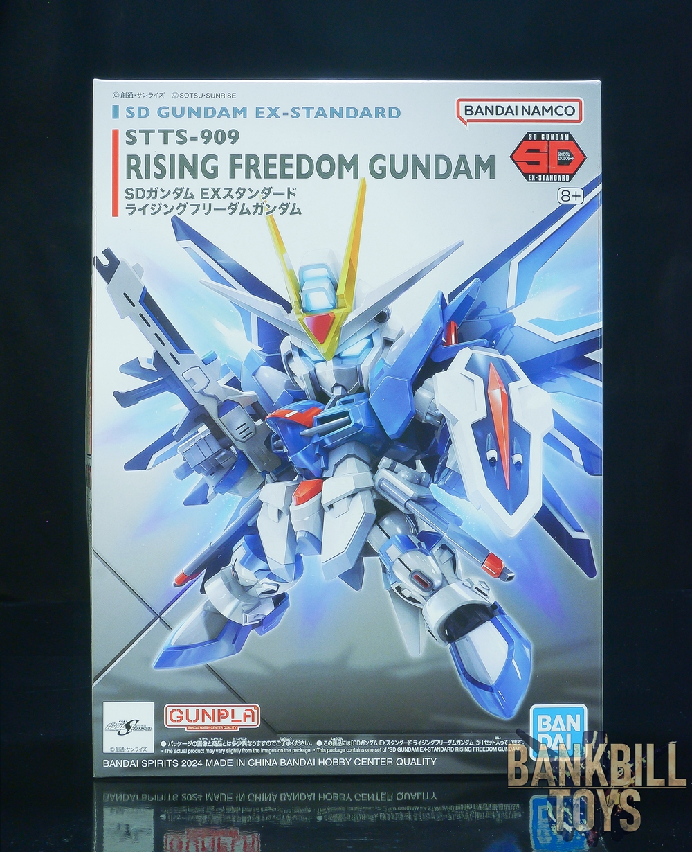 กันดั้ม Bandai Spirits Gunpla SD Gundam EX-Standard No.020 STTS-909 Rising Freedom Gundam