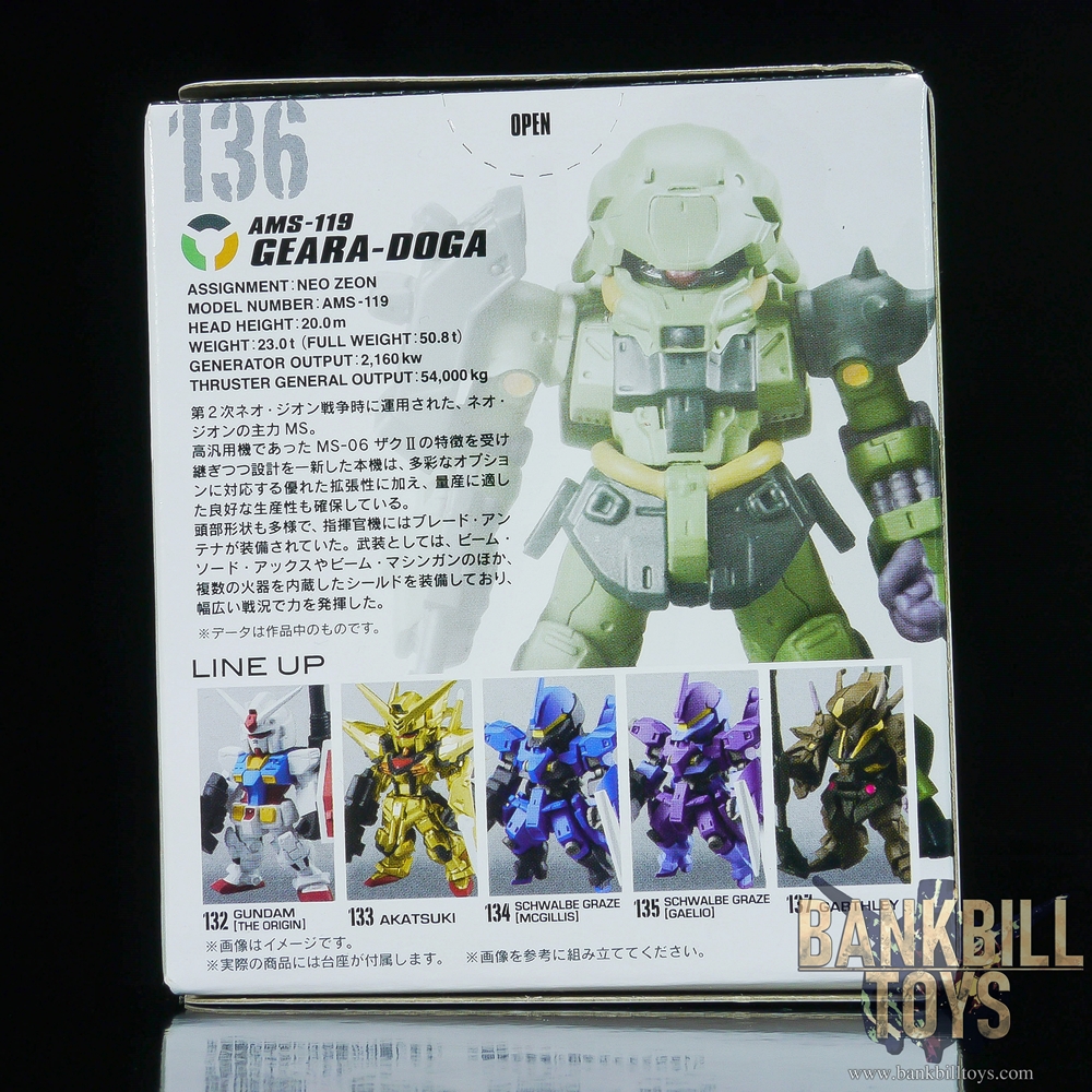กันดั้ม Bandai Candy Toy FW Gundam Converge #03 No.136 AMS-119 Geara Doga