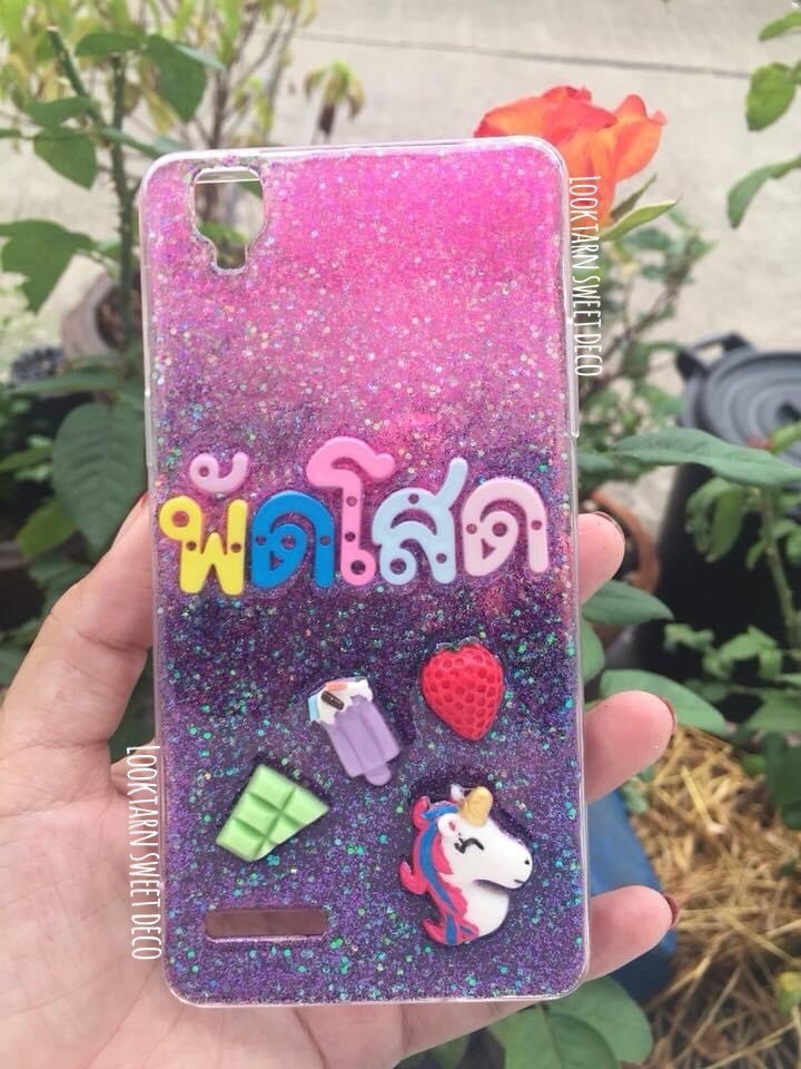 เคสกากเพชรชมพูม่วง อักษรคละสี