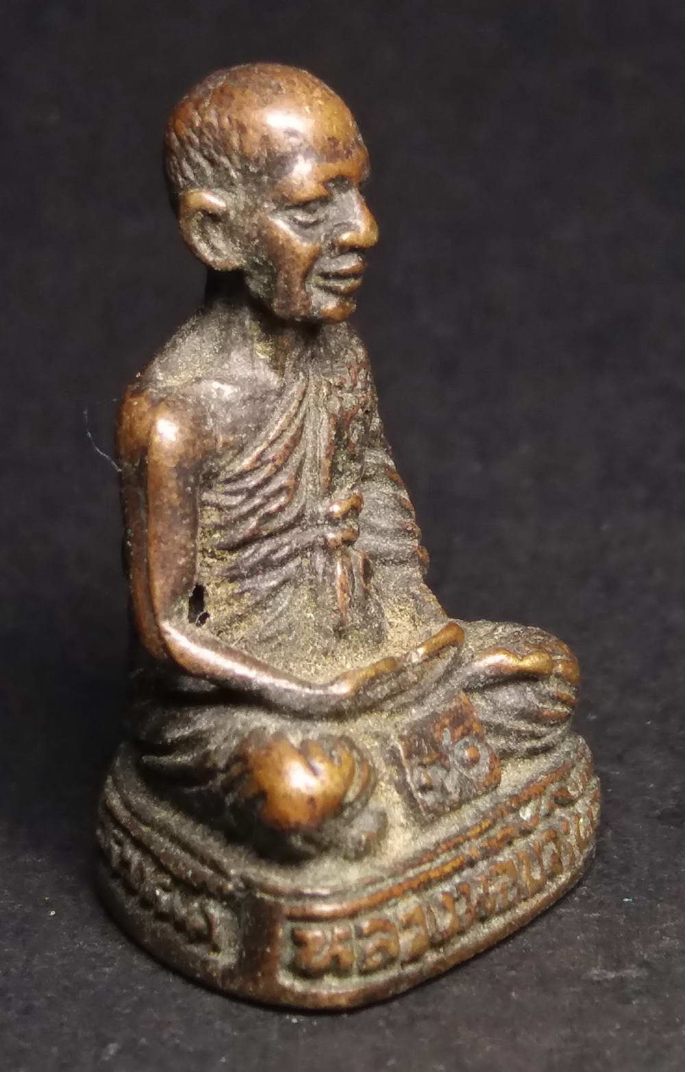 รหัสสินค้า พระกริ่ง พระหล่อ 143 รูปหล่อหลวงพ่อบัวเผื่อน วัดหลังเขาพรหมนิมิต อำเภอตาคลี จังหวัดนครสวรรค์ ที่ระลึกอายุครบ 70 ปี