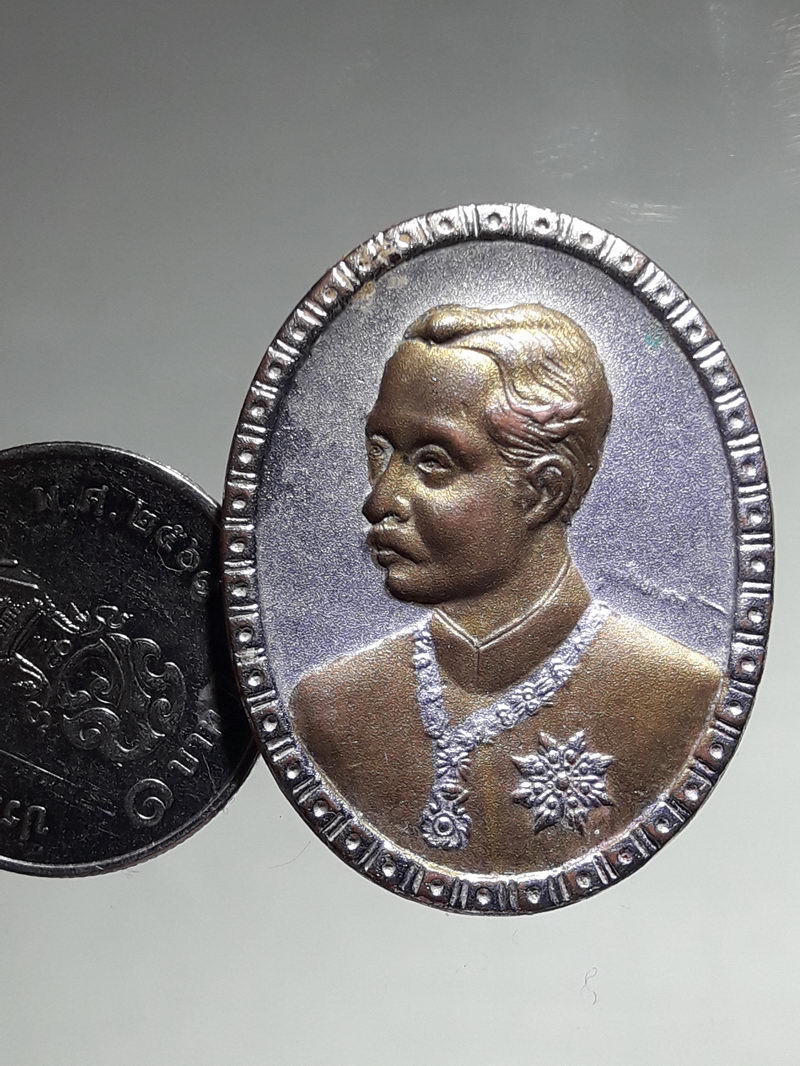 รหัสสินค้า พระมหากษัตริย์ และบุคคลสำคัญ 398 เหรียญ ร.5 บูรณะปฏิสังขรณ์พระมณฑป วัดพระพุทธบาท จ.สระบุรี พ.ศ. 2537