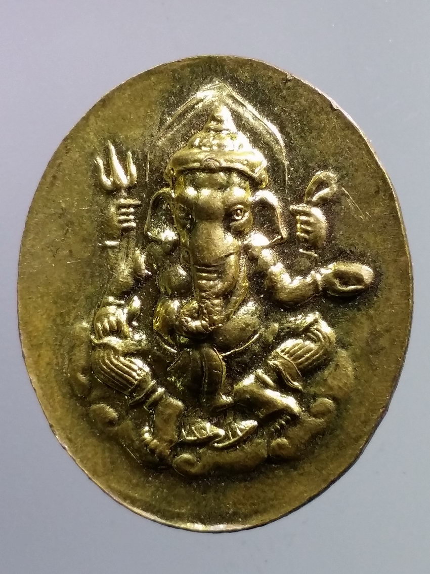 รหัสสินค้า เทพจีน - เทพฮินดู 121 เหรียญทองฝาบาตร เศียรพ่อแก่ มหาฤาษีศักดิ์สิทธิ์ หลังพระพิฆเณศวร เทพเจ้าแห่งความสำเร็จ ไม่ทราบสำนักที่สร้าง