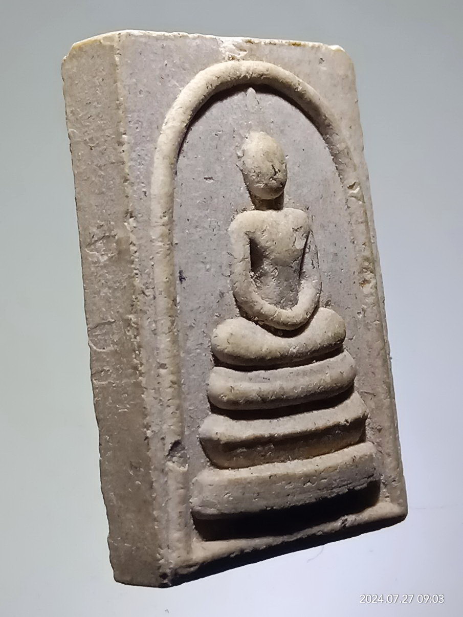 รหัสสินค้า พระสมเด็จ วัดต่างๆ 1294 พระสมเด็จเนื้อผง หลังรูปเหมือนพระครูกาญจนคุณ หลวงปู่เพิ่ม วัดหนองฝ้าย อำเภอเลาขวัญ จังหวัดกาญจนบุรี