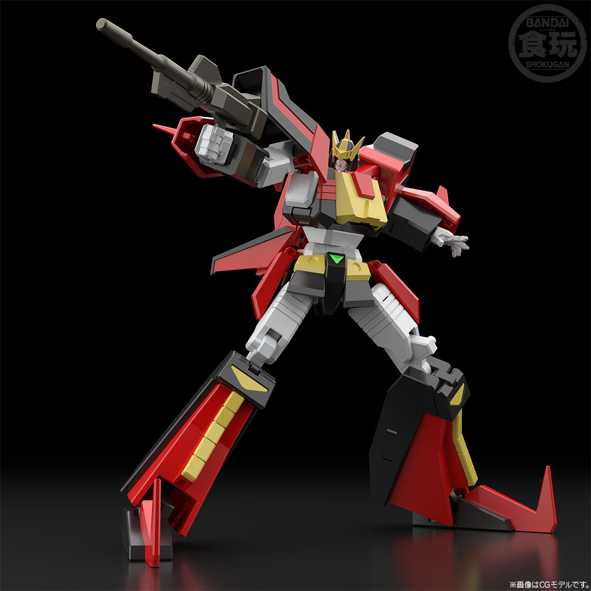 <Preorderถึง 8/11//2022 > 🔔เปิดรับPreorder มัดจำ 100 บาท 4549660820932 SMP [SHOKUGAN MODELING PROJECT] THE BRAVE EXPRESS MIGHT GAINE HIRYUU W/O GUM