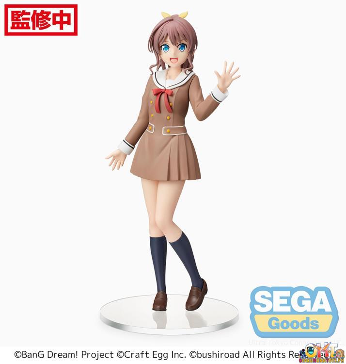 <Preorderถึง1/4/2021>เปิดรับPreorder มีค่ามัดจำ 200 บาท RT D103612 GBP PM FIGURE SA-YA SCHOOL