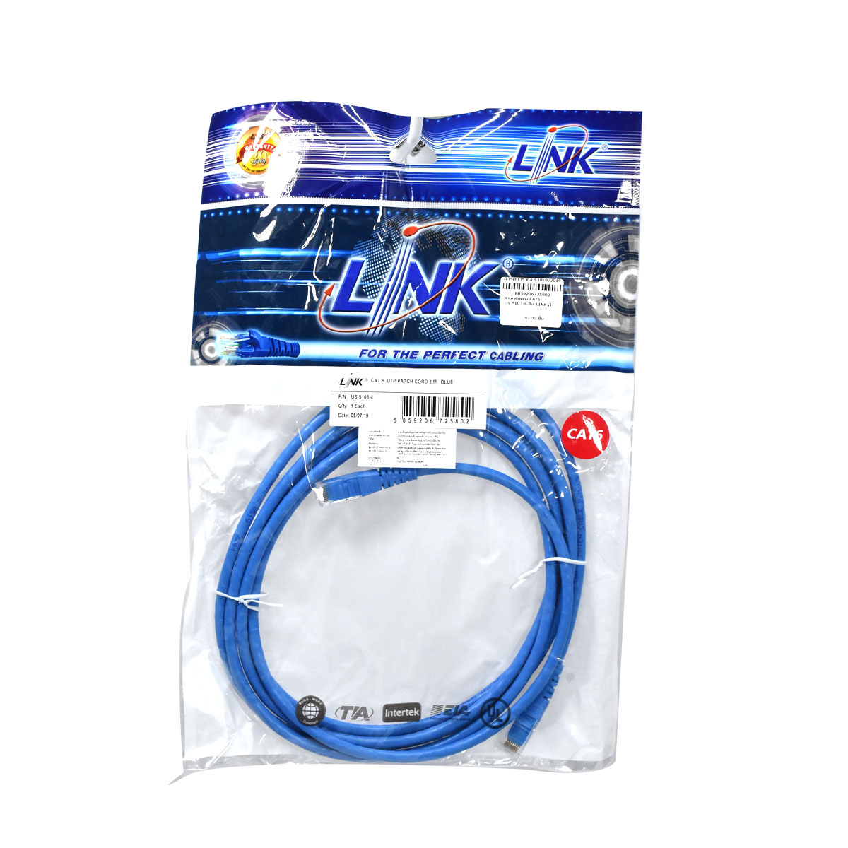 LINK สายแลนพ่วง CAT6 3ม. ฟ้า รุ่น US-5103-4