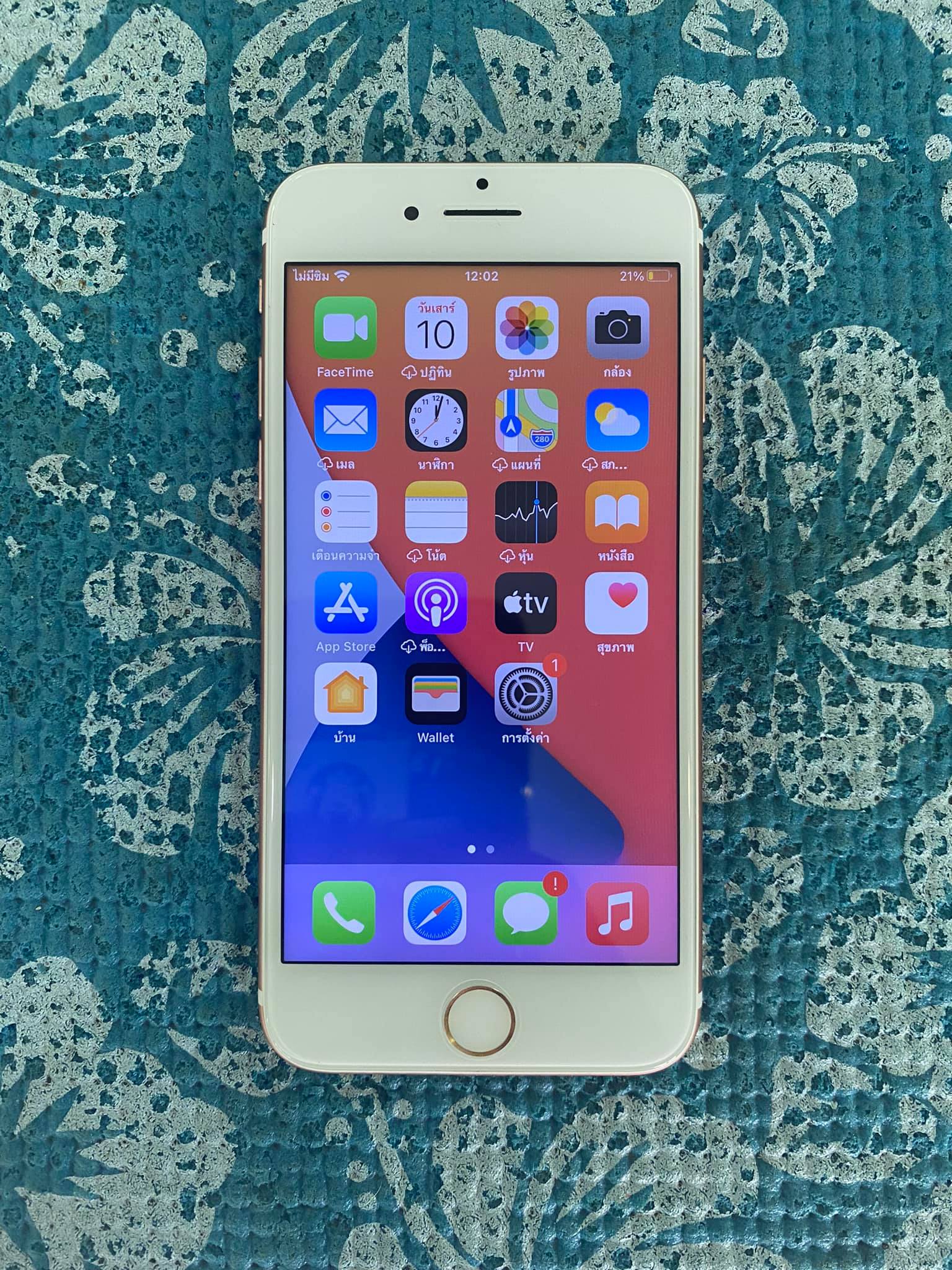 ( SOLD OUT ) iPhone 7 32GB Model TH