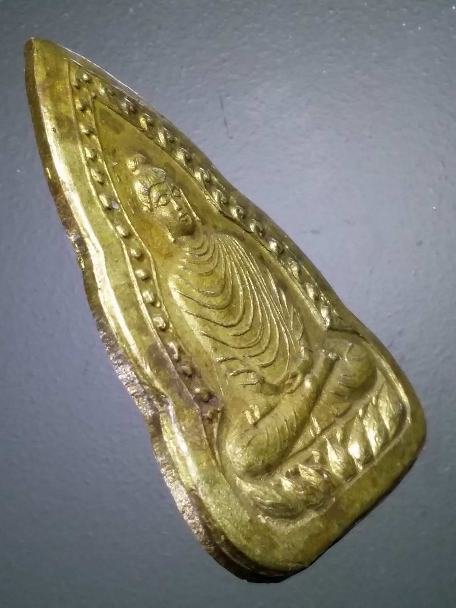 รหัสสินค้า เหรียญพระพุทธ 3067 เหรียญพระพุทธหน้าอินเดีย (พระพุทธเจ้ามหาศาสดาโลก) หลวงพ่อหยอด วัดแก้วเจริญ สร้างปี 2535 เนื้อทองฝาบาตรตอกโค๊ต พระรายการนี้ให้เช่าบูชาแล้ว EG140327905TH