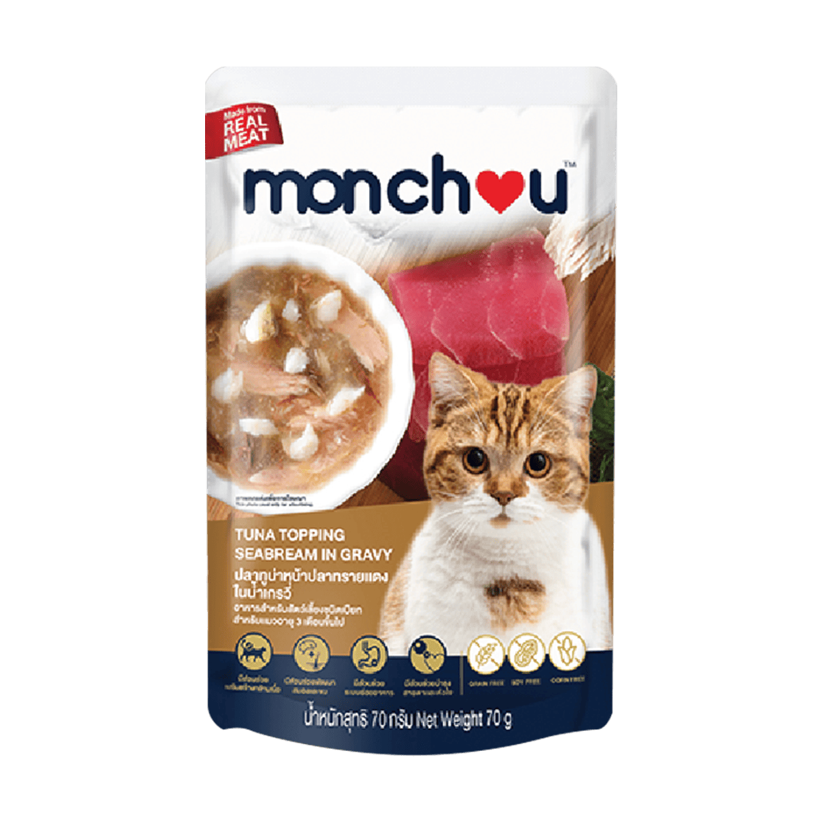 MONCHOU อาหารแมวเปียก 70g 12ซอง ชนิดซอง เนื้อแน่น คุณภาพดี สำหรับแมวอายุ 3 เดือนขึ้นไป หลากหลายรสชาติ