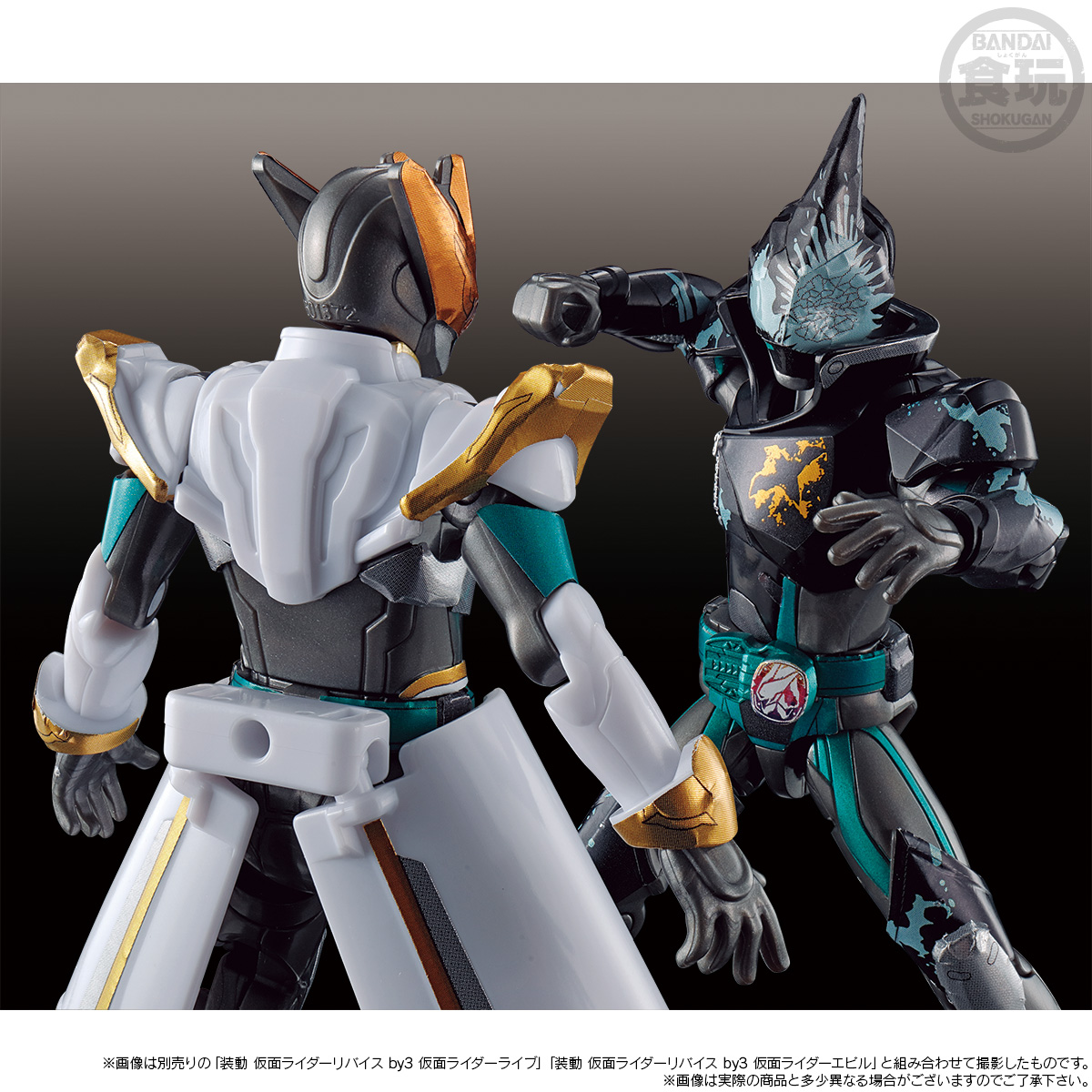 <Preorderภึง 17/4/2023>เปิดรับPreorder มัดจำ 300 บาท SO-DO KAMEN RIDER REVICE FULL GENOMIX & V CINEXT SET W/O GUM