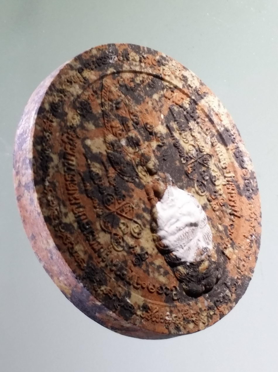 รหัสสินค้า จตุคามรามเทพ 752 พระเทวราชโพธิสัตว์จตุคามรามเทพ รุ่นทะเลบกเมตตาบารมี เนื้อว่านก้นครก หลวงพ่อทองกลึง วัดเจดีย์หอย จังหวัดปทุมธานี องค์นี้พิเศษตรงที่มีแป้งเจิมในพิธี ไม่มีกล่องนะครับ