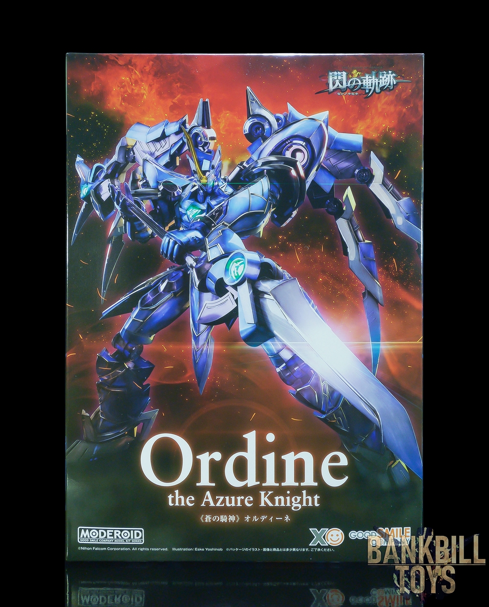 ตำนานวีรบุรุษ รอยทางแห่งประกายแสง The Legend of Heroes: Trails of Cold Steel Good Smile Company MODEROID Ordine, the Azure Knight