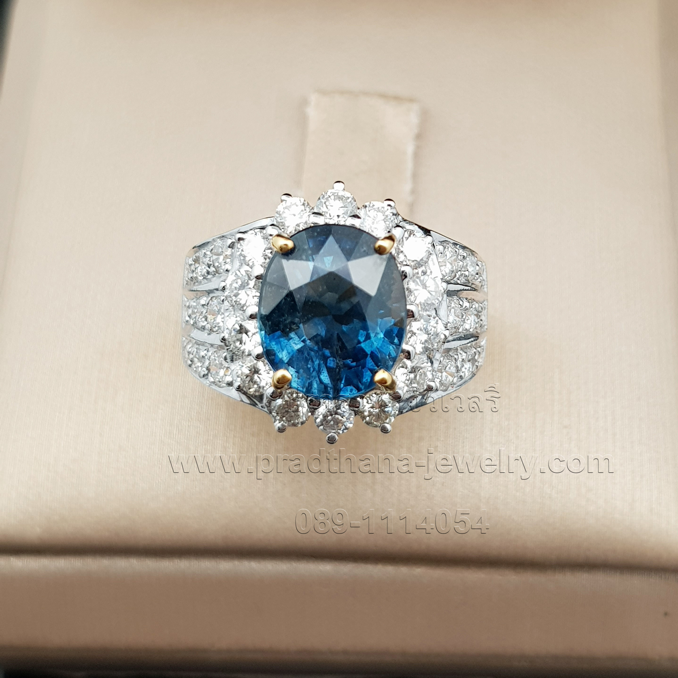 แหวนไพลินประดับเพชร