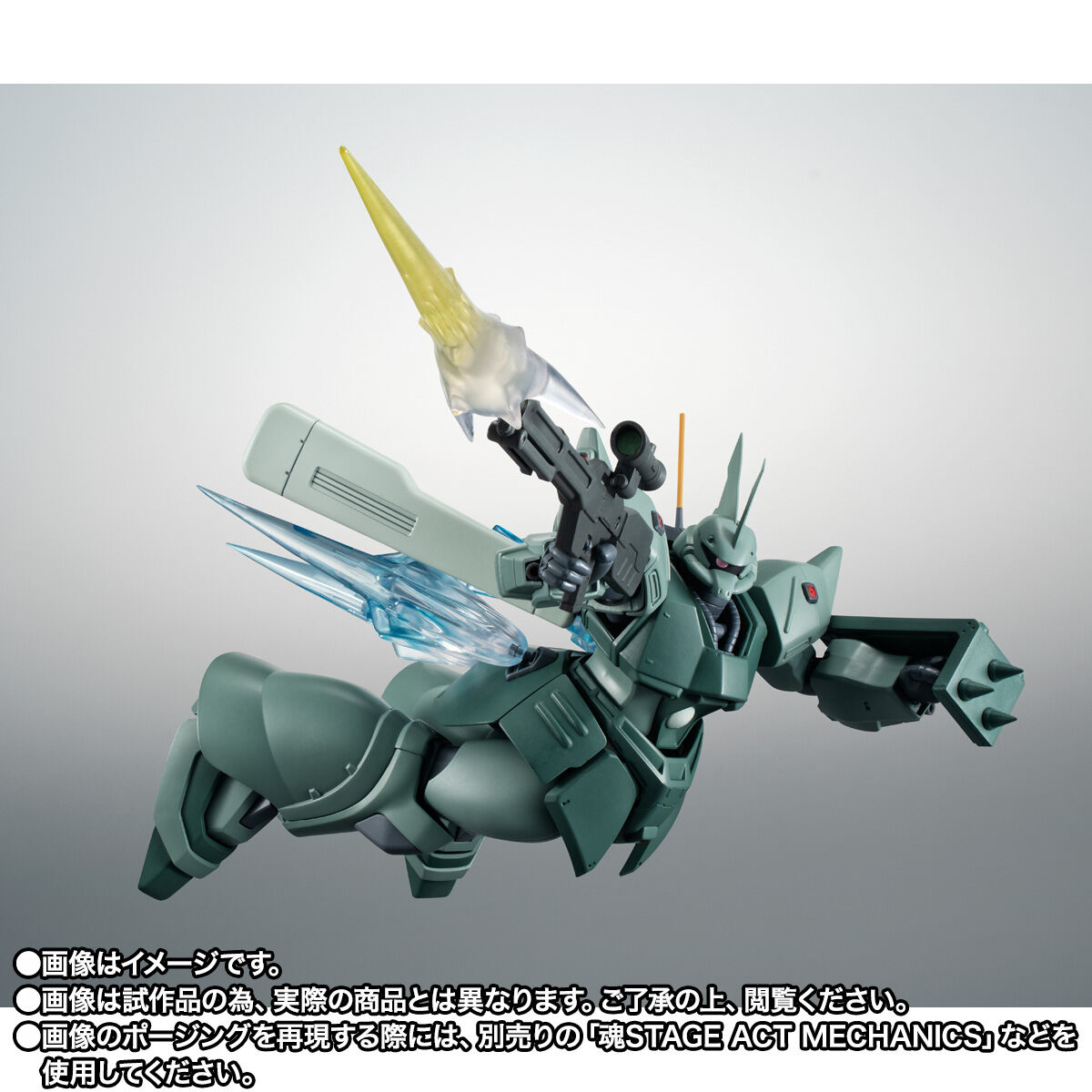 กันดั้ม Bandai Spirits Premium Bandai Tamashii Web Shop Limited The Robot Spirits <SIDE MS> R-SP MS-14JG Tug's Gelgoog J Ver. A.N.I.M.E.