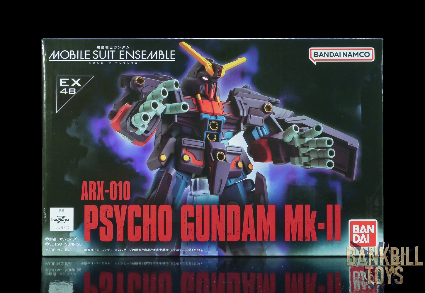 [Pre-Order] กันดั้ม Premium Bandai Gashapon Department Store Limited Mobile Suit Gundam Mobile Suit Ensemble EX48 MRX-010 Psycho Gundam Mk-II