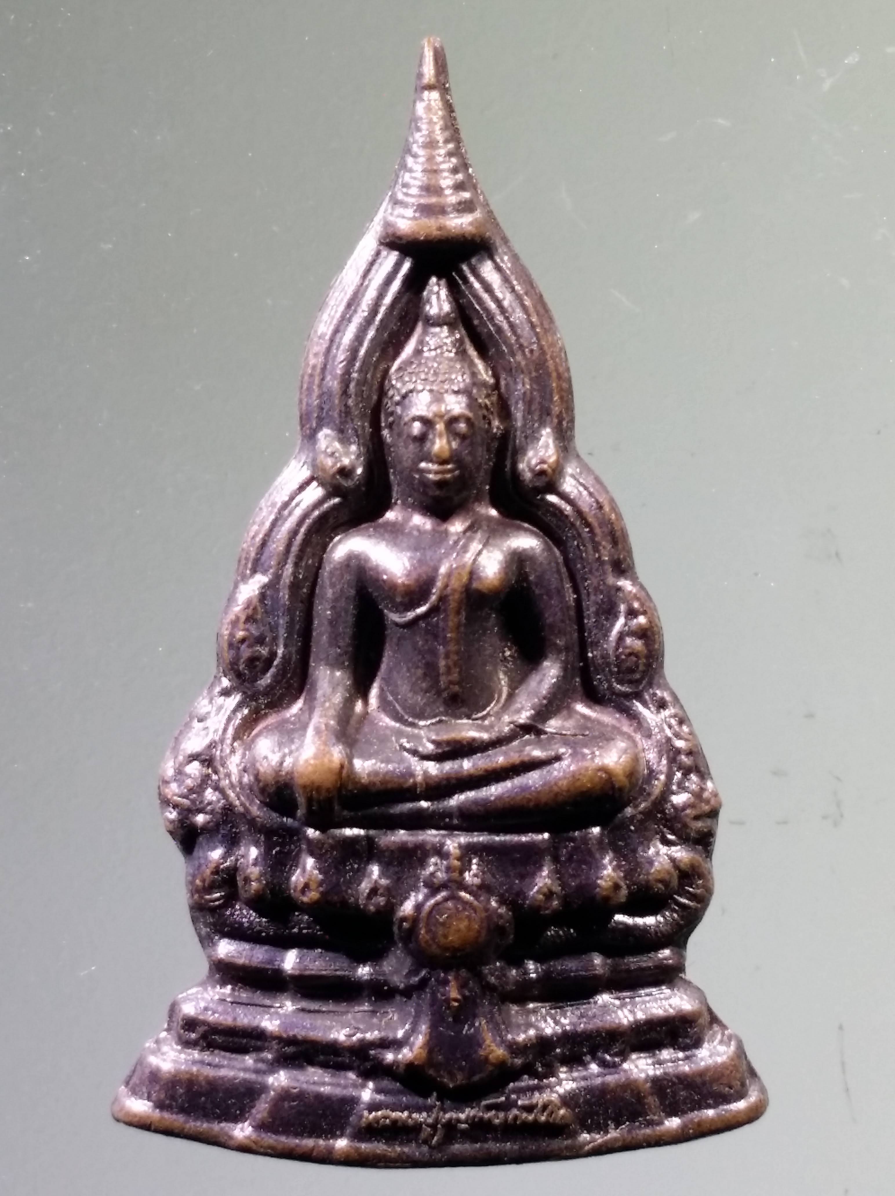 Antig PIM 544 เหรียญพระพุทธหลวงปู่บุญเพ็ง กัปปโก วัดป่าวิเวกธรรม จังหวัดขอนแก่น