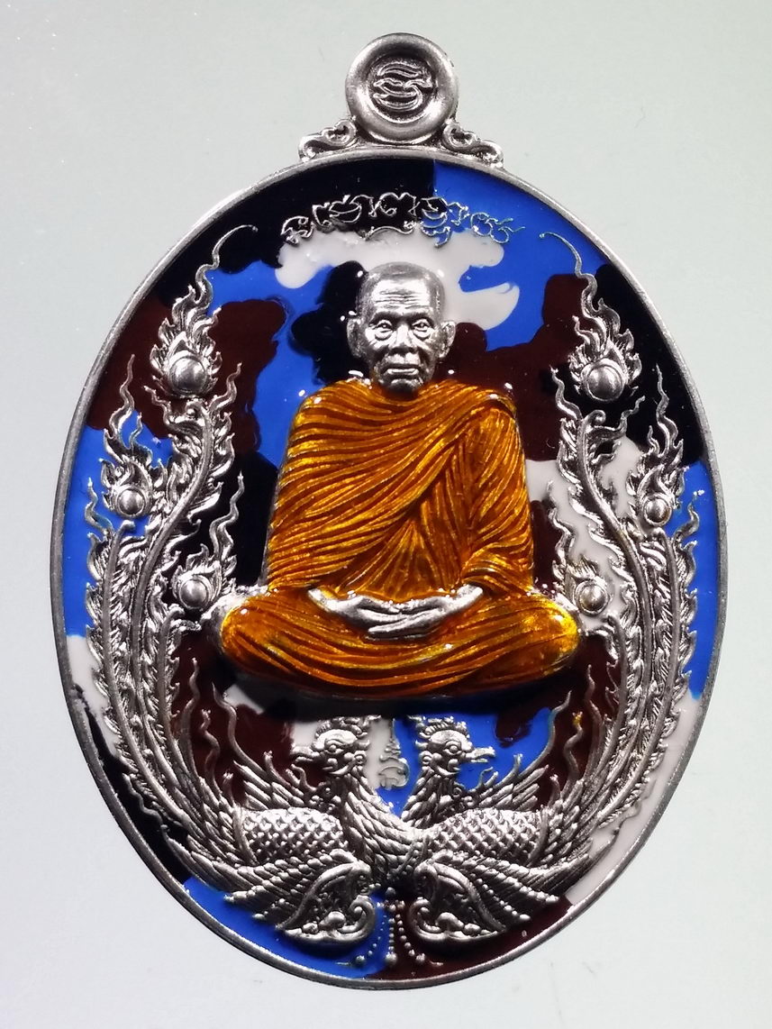 รหัสสินค้า พระมีกล่อง 2217 เหรียญวางศิลาฤกษ์ พญาไก่แก้ว หลวงพ่อพัฒน์ วัดห้วยด้วน จ.นครสวรรค์ เนื้ออัลปาก้าลงยาจีวร ลายพราง สร้างปี 2563 ตอกโค้ด หมายเลข ๒๘๘