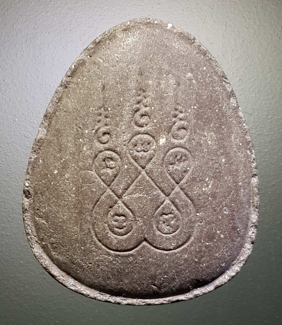 รหัสสินค้า พระปิดตา ทั่วไป 232 พระปิดตาเนื้อผง หลังยันต์ห้า ไม่ทราบที่