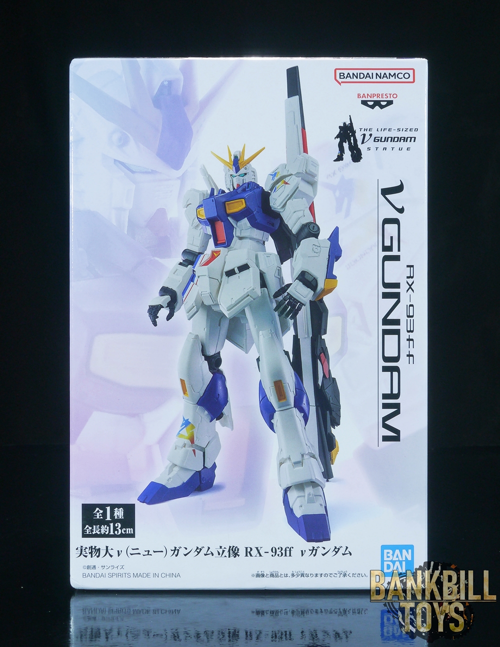 กันดั้ม Banpresto Bandai Spirits The Life-Sized ν (Nu) Gundam Statue RX-93ff Nu Gundam