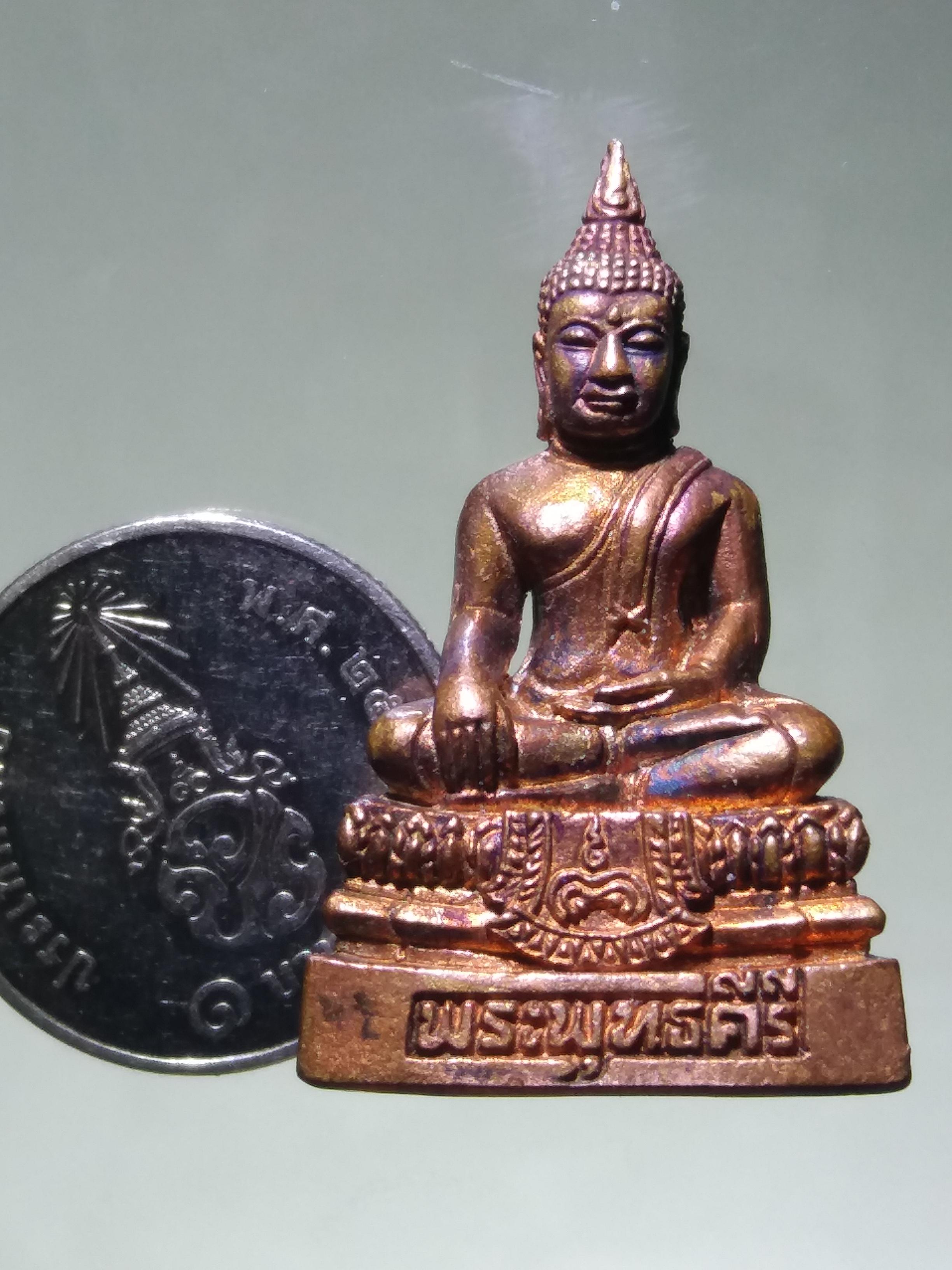 รหัสสินค้า พระมีกล่อง 197 รูปหล่อเนื้อโลหะผสม หล่อตัน พระพุทธคีรีศรีเกษตรธรรม สร้างปี 2548 พระสวยกล่องเดิม