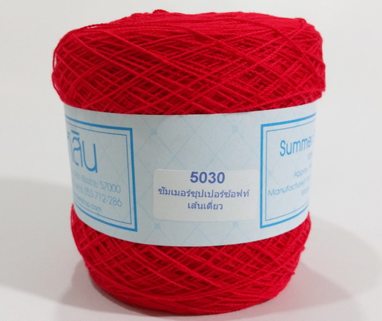 ไหมซัมเมอร์ซุปเปอร์ซอฟท์ เส้นเดี่ยว Summer Single Thread