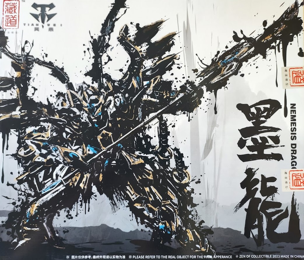 [ZHAGNDAO MODEL] CD-01B Metal Bulid 1/72 Azura Black Dragon - Limited