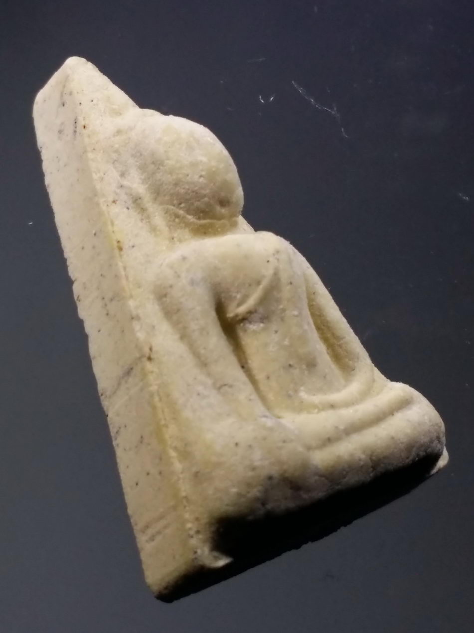 รหัสสินค้า พระมีกล่อง 3767 พระนางพญาเนื้อผง วัดพระธาตุช้างค้ำวรวิหาร อำเภอเมือง จังหวัดน่าน จัดสร้างปี 2555