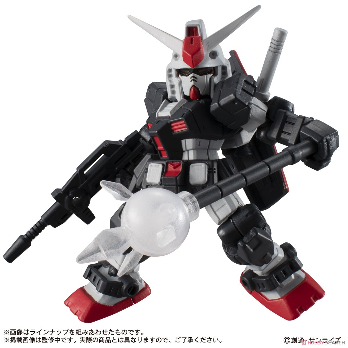 เปิดรับPreorder มัดจำ200บาท FGD MOBILE SUIT ENSEMBLE 18