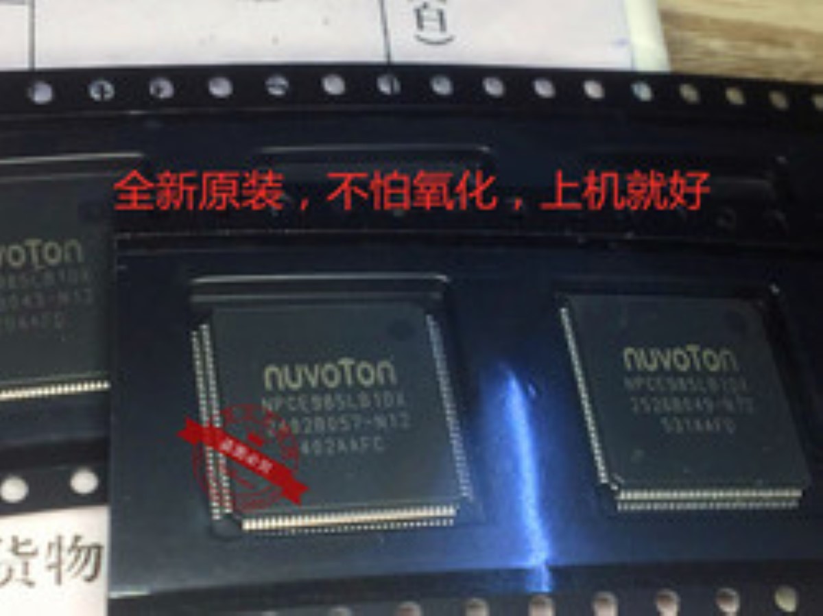 NPCE985LAODX NPCE985