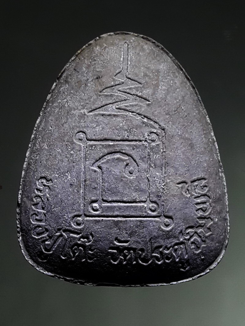 รหัสสินค้า พระเนื้อดิน ผง ว่าน 10464 พระปิดตาปลดหนี้ เนื้อผงใบลาน หลวงปู่โต๊ะ วัดประดู่ฉิมพลี รุ่นปลุดหนี้ ปี2542