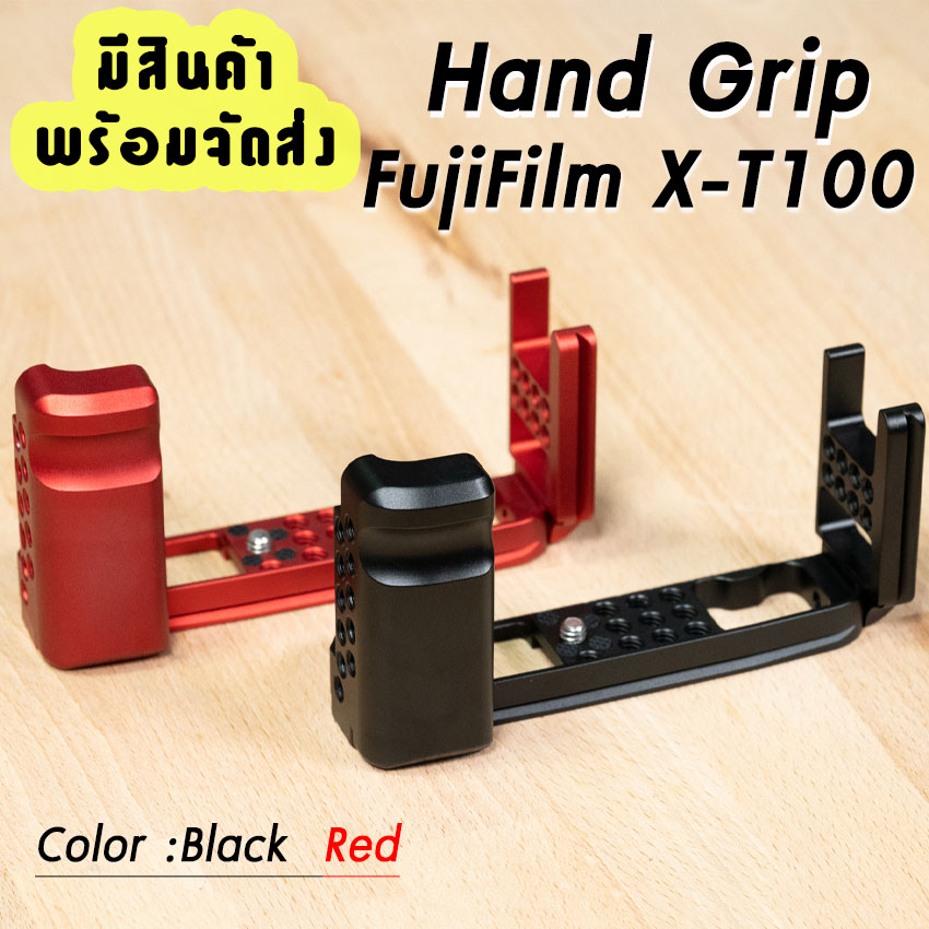 Hand Grip L-Plate สำหรับ X-T100 เคสกริปสำหรับกล้องฟูจิ