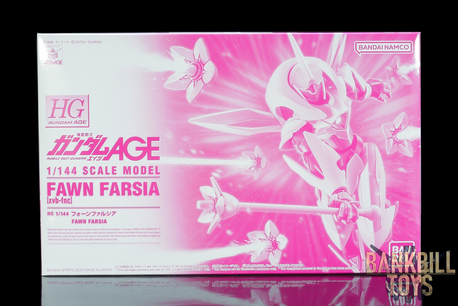 กันดั้ม Bandai Gunpla Premium Bandai Hobby Online Shop Limited HGAGE 1/144 xvb-fnc Fawn Farsia