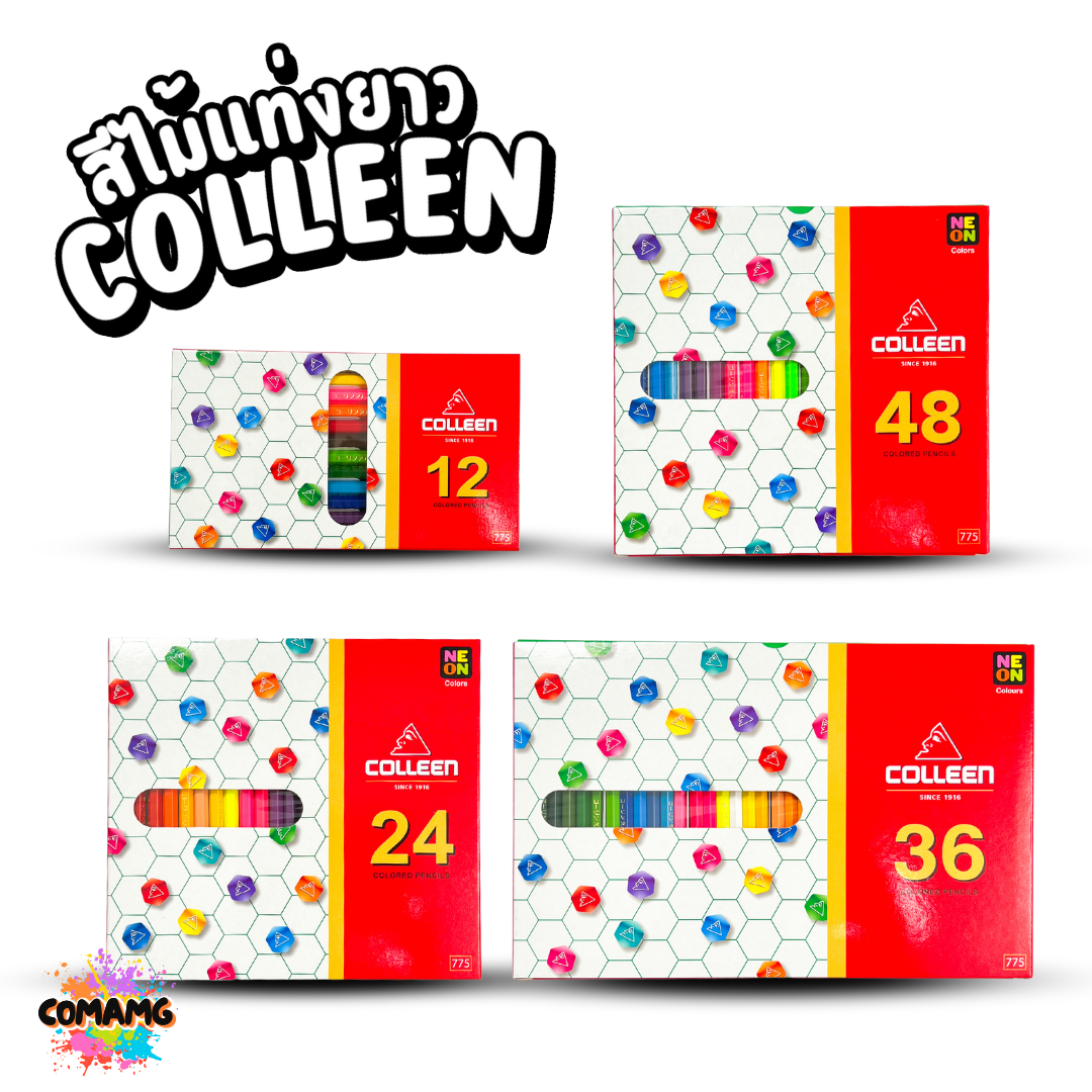 Colleen สีไม้คลอรีน ดินสอสี แท่งยาว แบบ12 24 36 48 สี ของแท้ สีสด พร้อมจัดส่ง