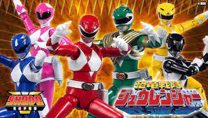 <Preorderภึง 24/10/2021>เปิดรับPreorder มัดจำ700บาท SHODO SUPER KYORYU SENTAI ZYURANGER W/O RAMUNE