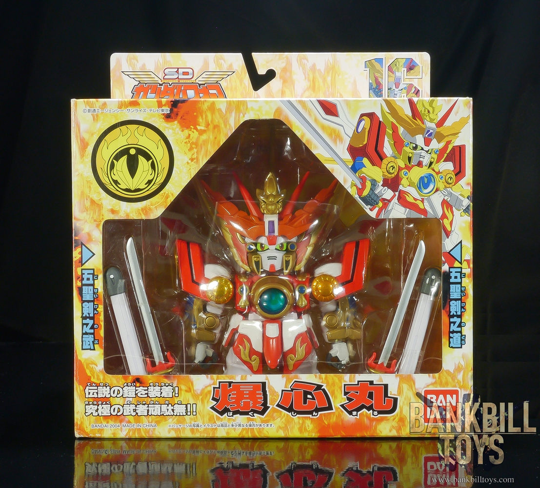 กันดั้ม Bandai SD Gundam Force SD-Flextion No.16 Bakushinmaru