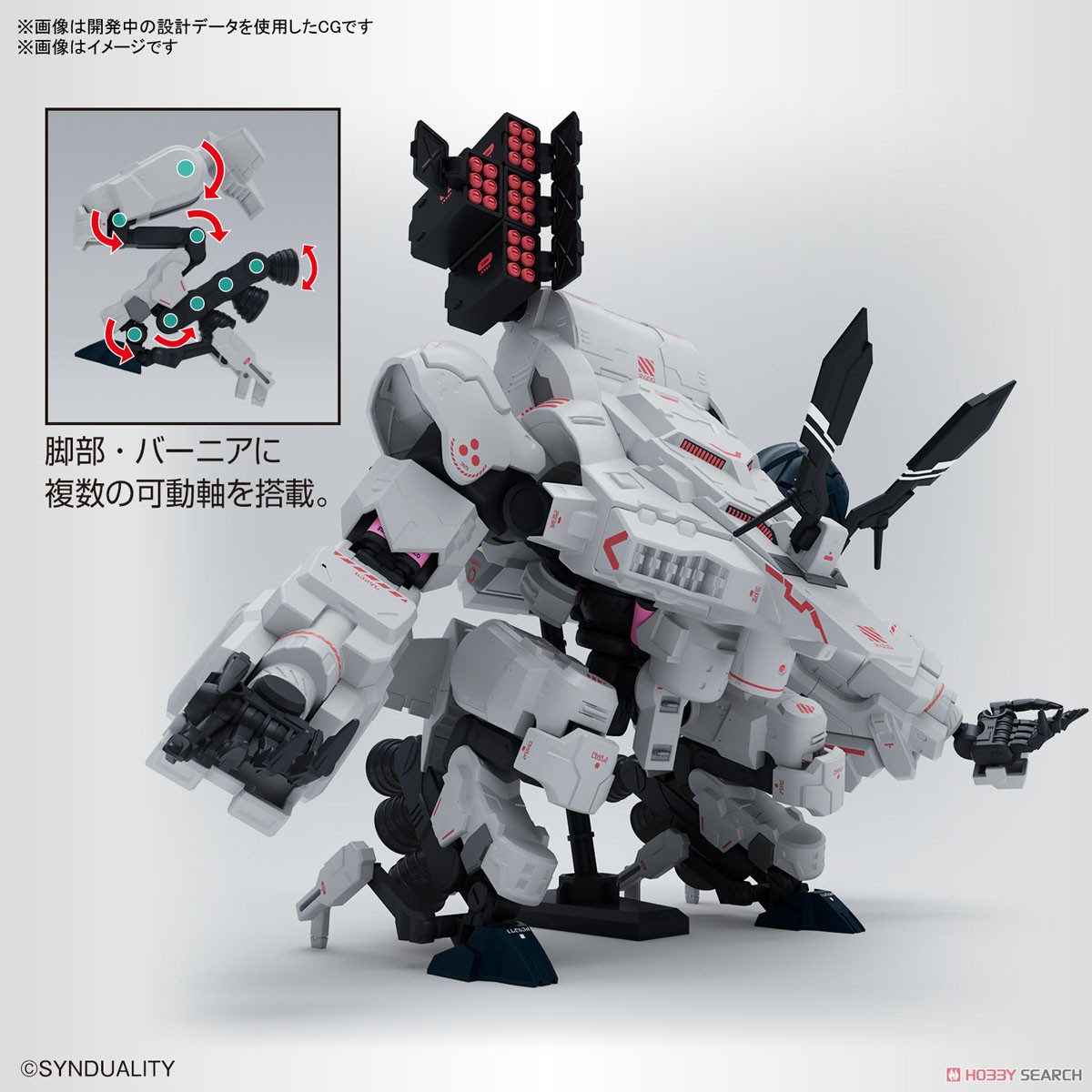 <Preorder ปิดรับวันที่ 2/4/2023> 🔔เปิดรับPreorder มัดจำ100 บาท HG Gilbow