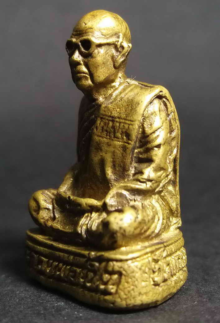 รหัสสินค้า นครสวรรค์ 042 รูปหล่อหลวงพ่อเปิ้น วัดเกาะแก้ว จังหวัดนครสวรรค์ เนื้อทองผสม