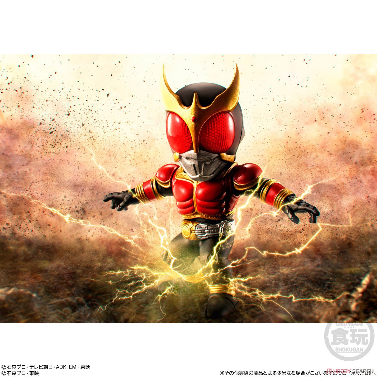 <Preorderถึง 9/1/2022 >เปิดรับPreorder มัดจำ 200 บาท Converge Motion Kamen Rider (Set of 10) (Shokugan) (ได้ครบ 7แบบ+ 3แบบสุ่มซ้ำ)