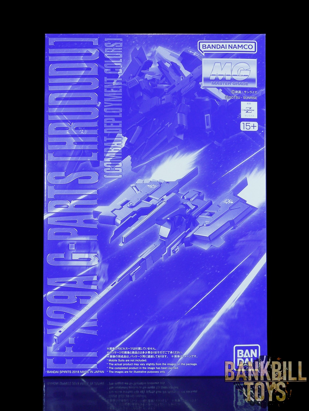 กันดั้ม Bandai Spirits Gunpla Premium Bandai Hobby Online Shop Limited MG 1/100 FF-X29A G-Parts [Hrududu] [Combat Deployment Colors]