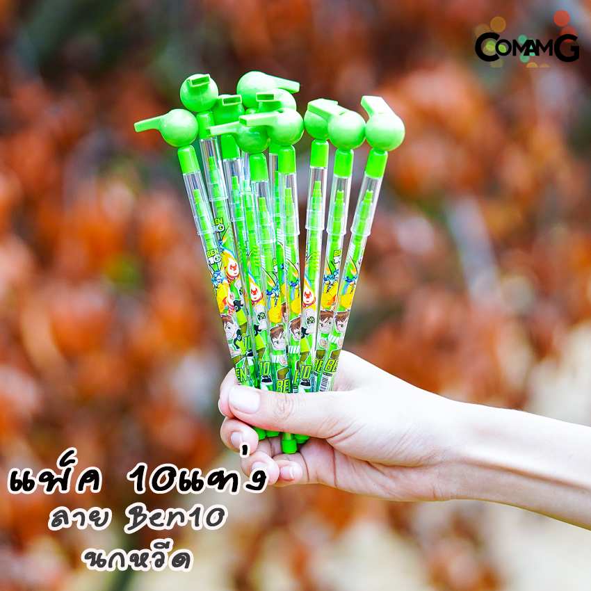 ดินสอเปลี่ยนใส้ ต่อใส้ ลายการ์ตูนลิขสิทธิ์แท้ หัวนกหวีด/หัวยางลบ/หัวกระจก/หัวหวี พร้อมส่ง