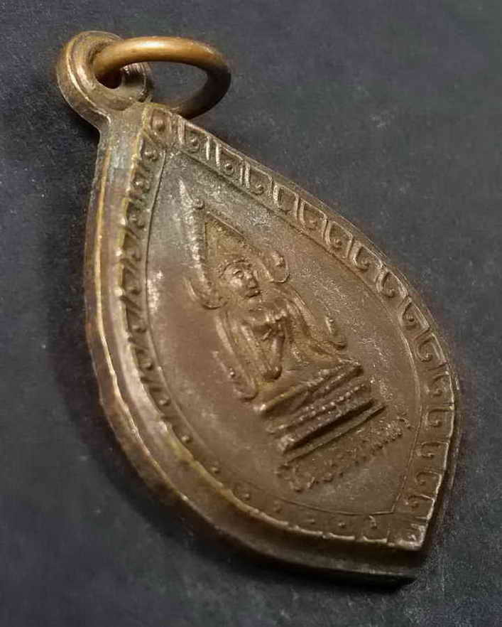 รหัสสินค้า กาญจนบุรี 017 เหรียญชินประทานพร หลวงพ่อชื่น วัดถ้ำเสือ จ.กาญจนบุรี ปี2521 พระรายการนี้ให้เช่าบูชาแล้ว