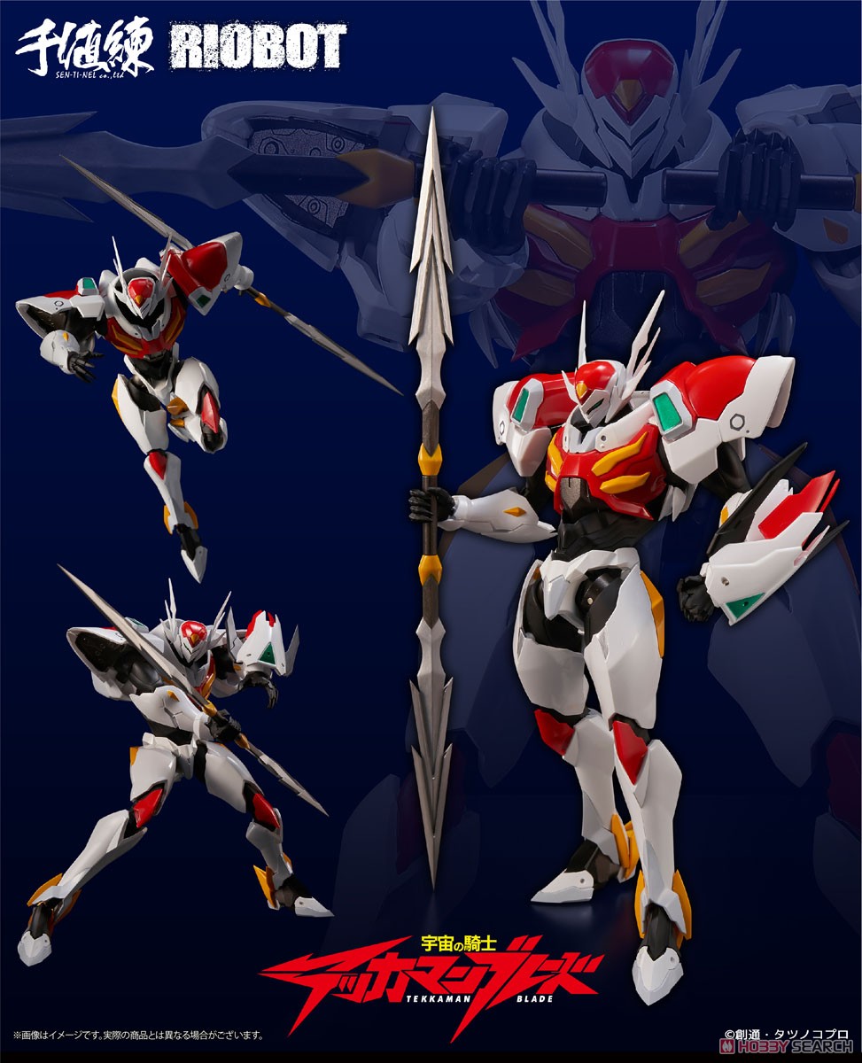 เปิดรับPreorder มัดจำ 900 บาท RIOBOT Tekkaman Blade (Completed) โมสำเร็จ