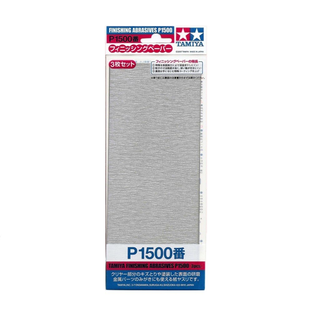 TA 87059 FINISHING ABRASIVES P1500