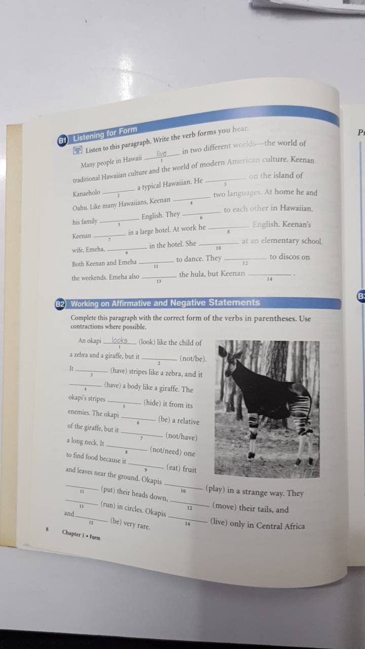 Grammar Sense 2 + Teacher Book Series Director Susan Kesner Bland Cheryl pavlik ของ Oxord (ฉบับปรับปรุง พ.ศ.2560) สำนักพิมพ์นิยมวิทยา