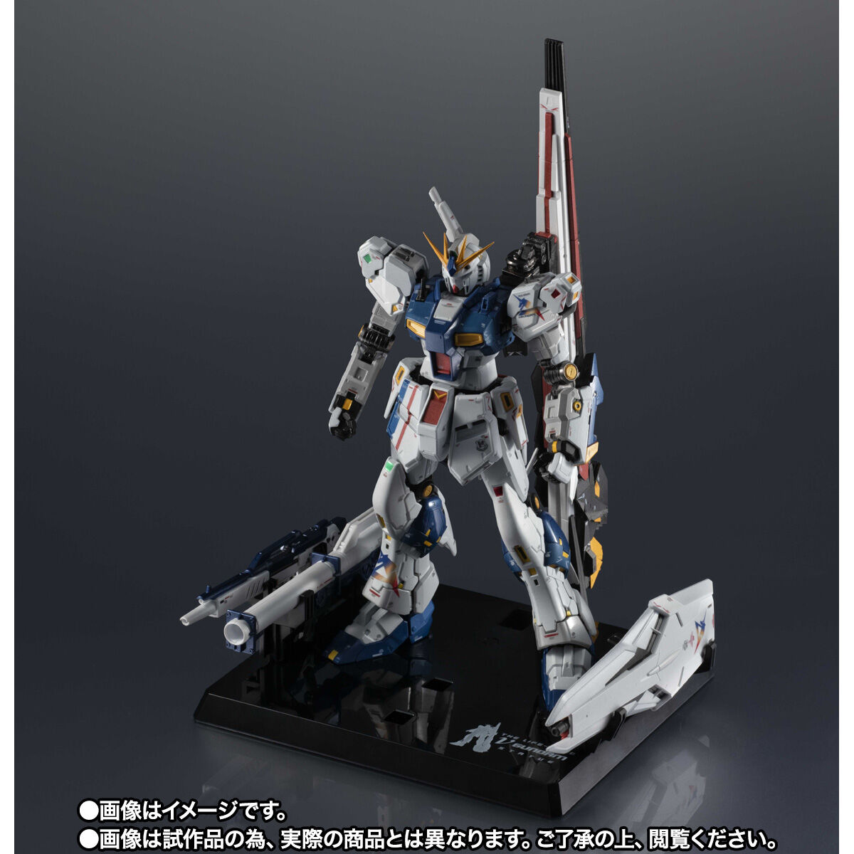 กันดั้ม Bandai Spirits Gundam Side-F Fukuoka & Premium Bandai Tamashii Web Shop Limited Chogokin RX-93ff Nu Gundam