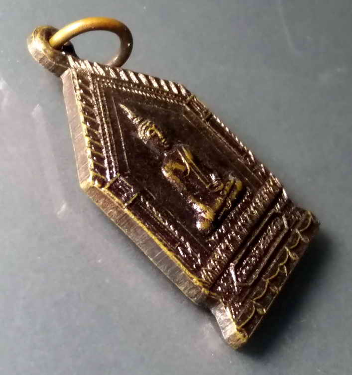 รหัสสินค้า เหรียญพระพุทธ 379 เหรียญห้าเหลี่ยม หลวงพ่อพวงทอง วัดโคกตลาด อ.เมือง จ.นครราชสีมา สร้างปี 2538 ที่ระลึกงานวางศิลาฤกษ์ศาลาการเปรียญ