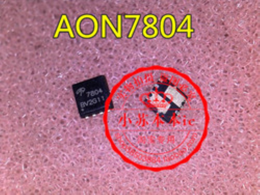 AON7804 7804