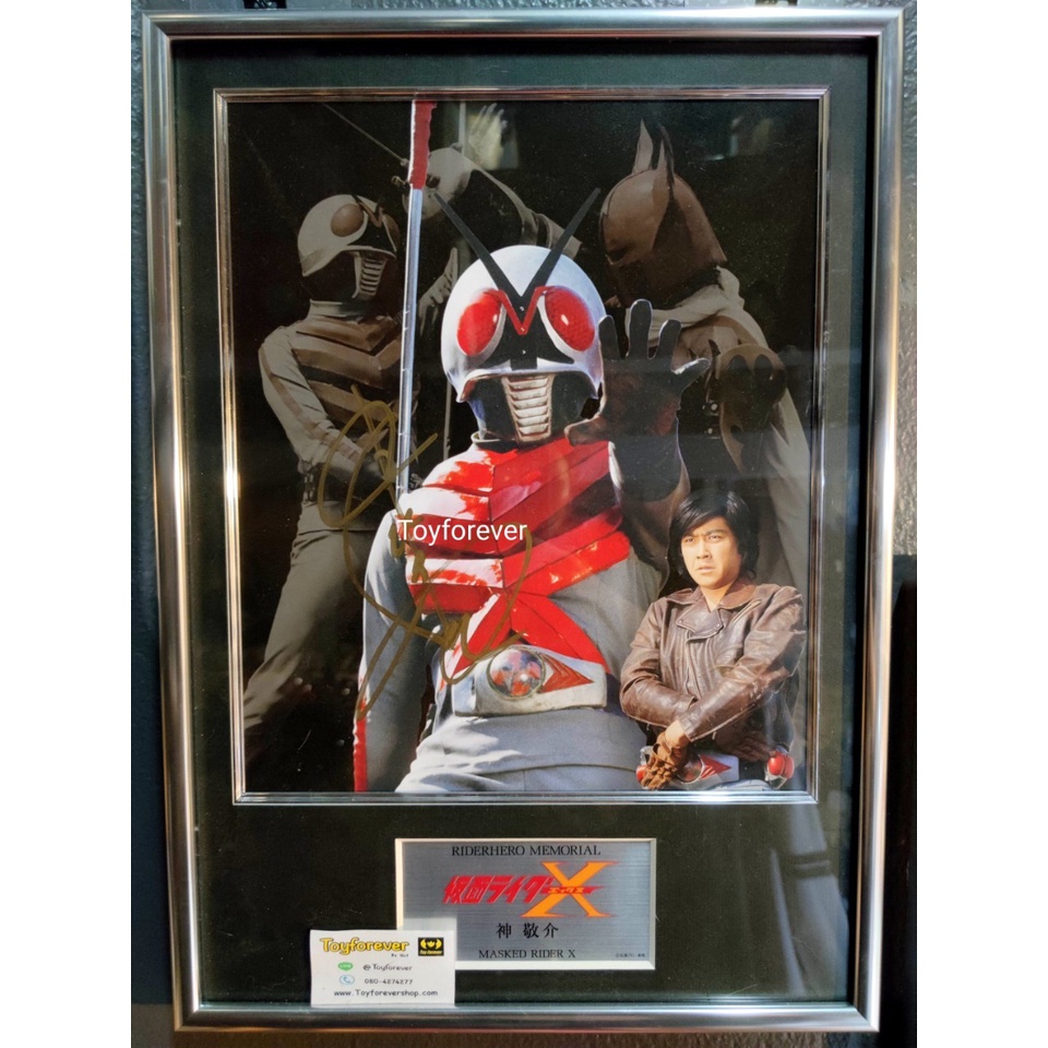 ลายเซ็นไรเดอร์ Rider X ของแท้ Official ลิมิเต็ท 300ชิ้นทั่วโลก